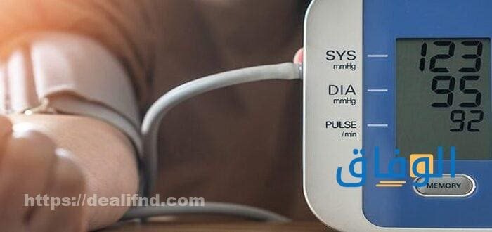 اسباب انخفاض الضغط
